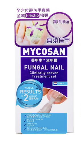 螢幕截圖 2025-09-03 下午2.29.44